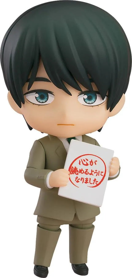 30 Sai Made Doutei da to Mahoutsukai ni Narerurashii - Adachi Kiyoshi - Nendoroid #2380 (Good Smile Company, Orange Rouge)ㅤ – Good Smile Company – ActionFigureBrasil