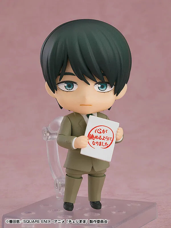 30 Sai Made Doutei da to Mahoutsukai ni Narerurashii - Adachi Kiyoshi - Nendoroid #2380 (Good Smile Company, Orange Rouge)ㅤ – Good Smile Company – ActionFigureBrasil
