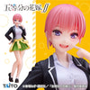 Gotoubun no Hanayome ∬ - Nakano Ichika - Coreful Figure - Uniform Ver., Renewal Edition (Taito)ㅤ