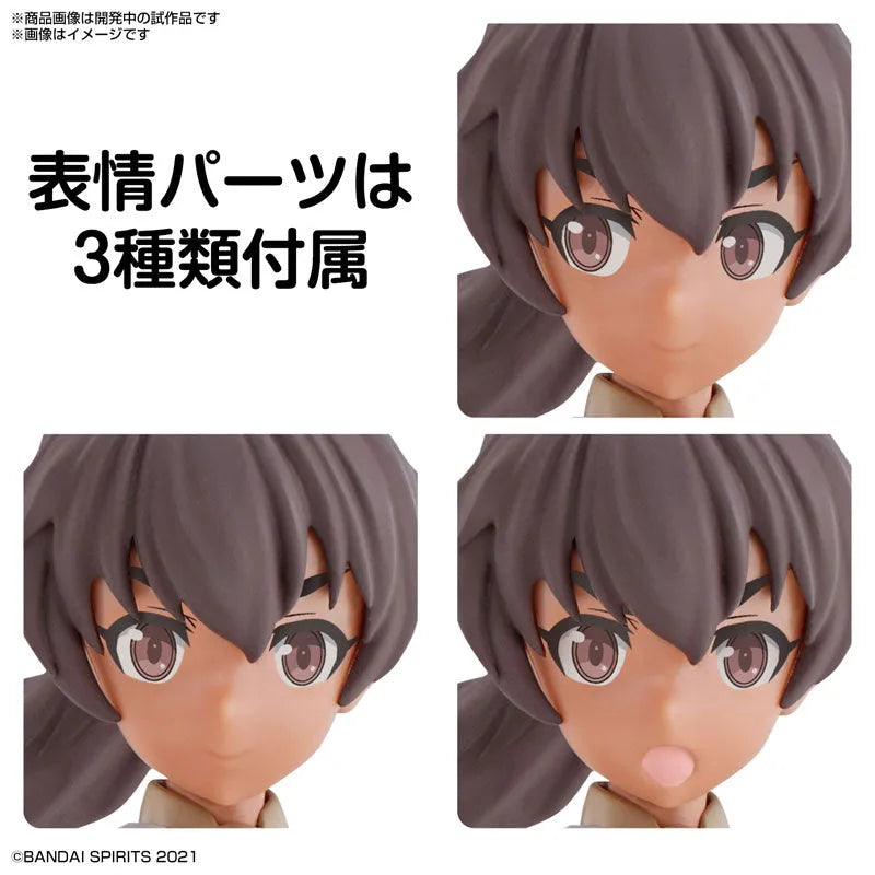 30MS SIS-A00 Luluce [Color C] Plastic Modelㅤ – Bandai Spirits – ActionFigure Brasil