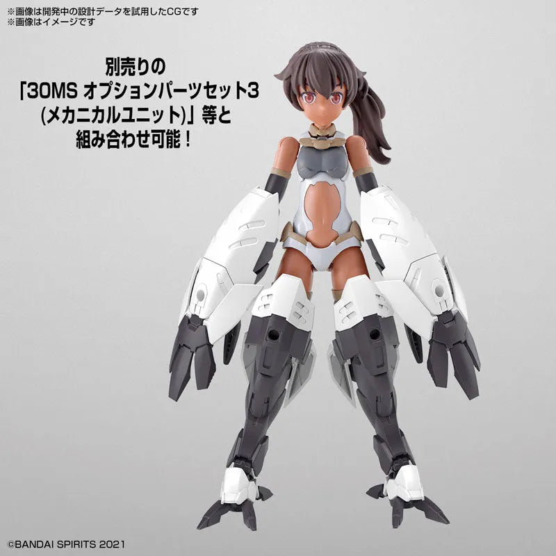 30MS SIS-A00 Luluce [Color C] Plastic Modelㅤ – Bandai Spirits – ActionFigure Brasil