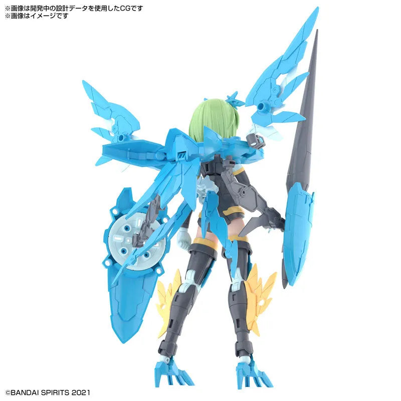 30MS SIS-Ac25g Faru Farina (Conductor Form) Plastic Modelㅤ – Bandai Spirits – ActionFigure Brasil