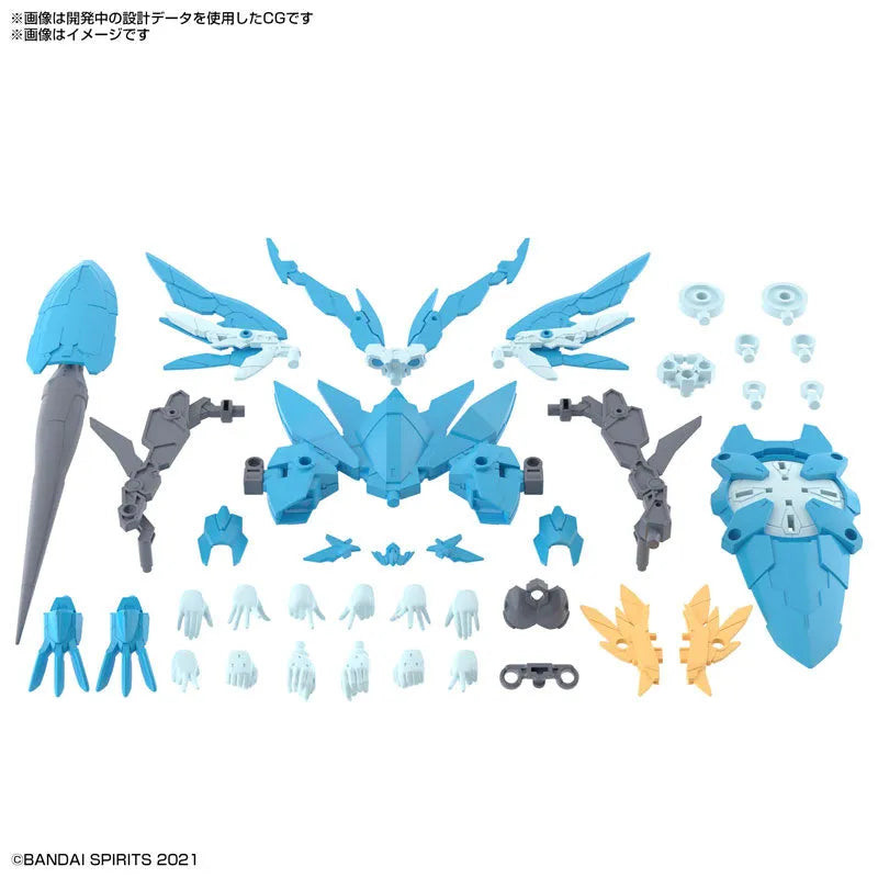 30MS SIS-Ac25g Faru Farina (Conductor Form) Plastic Modelㅤ – Bandai Spirits – ActionFigure Brasil