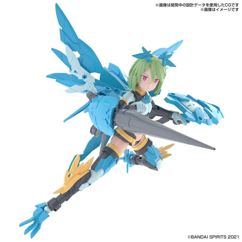 30MS SIS-Ac25g Faru Farina (Conductor Form) Plastic Modelㅤ – Bandai Spirits – ActionFigure Brasil