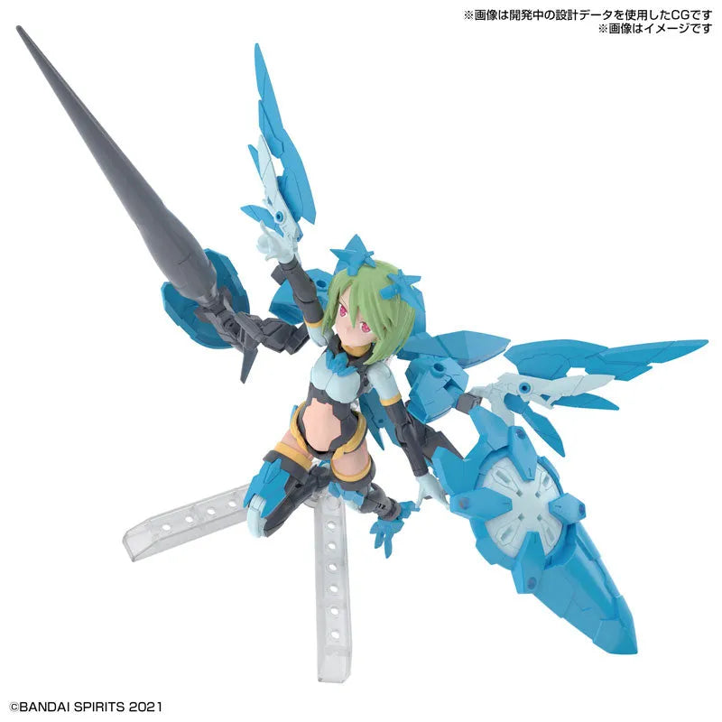 30MS SIS-Ac25g Faru Farina (Conductor Form) Plastic Modelㅤ – Bandai Spirits – ActionFigure Brasil