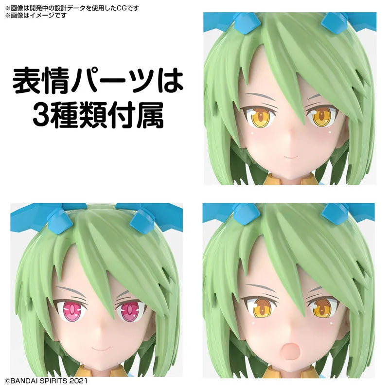 30MS SIS-Ac25g Faru Farina (Conductor Form) Plastic Modelㅤ – Bandai Spirits – ActionFigure Brasil