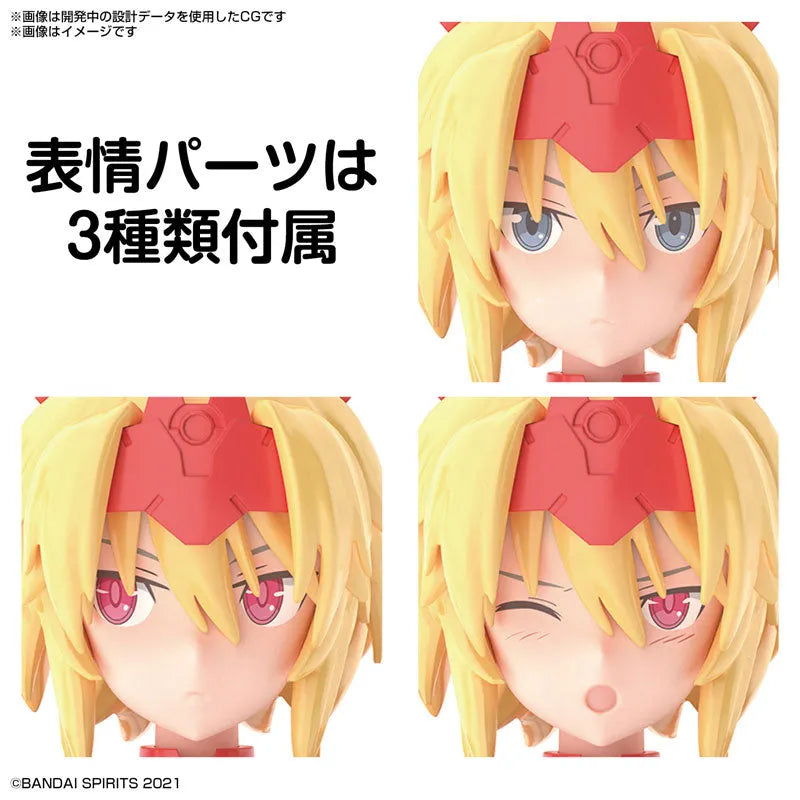 30MS SIS-Gc69r Aruka Karuty (Quartet Form)ㅤ – Bandai Spirits – ActionFigure Brasil