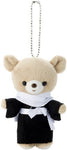 Hakuouki Shinsengumi Kitan - Saitou Hajime - Charasick Bear - Strap version (Yujin)ㅤ