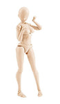 S.H.Figuarts - Body-chan - Yabuki Kentarou Edition, Pale Orange Color ver.ㅤ