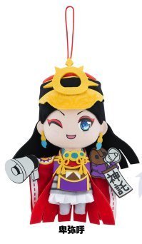 Monster Strike - Himiko - Plush Keyholderㅤ