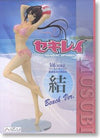 Sekirei - Musubi - 1/6 - Swimsuit ver. Pearl Pink Beach ver. (Aizu Project)ㅤ