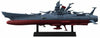 Uchuu Senkan Yamato 2199 - Yamato - Cosmo Fleet Collection - Depart (MegaHouse)ㅤ