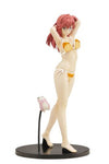 Ano Natsu de Matteru - Rinon - Takatsuki Ichika - Gutto-Kuru Figure Collection La beauté #12 - Striped, Swimsuit ver. (CM's Corporation)ㅤ