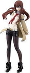 Steins;Gate - Makise Kurisu - Special Quality Figure - Aㅤ - ActionFigure Brasil