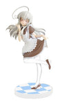 Haiyore! Nyaruko-san - Nyarlathotep - Gutto-Kuru Figure Collection La beauté #14 - 1/8 - Maid ver., Miyazawa Limited Edition (CM's Corporation)ㅤ