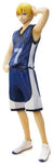 Kuroko no Basket - Kise Ryouta - Figuarts ZERO (Bandai)ㅤ