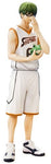 Kuroko no Basket - Midorima Shintarou - Figuarts ZERO (Bandai)ㅤ