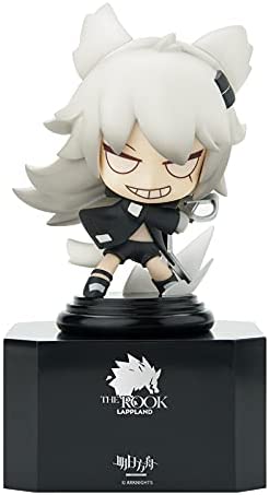 Arknights - Chess Piece Series Vol.5 - Lappland (APEX)ㅤ