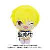 Kuroko no Basket - Kise Ryota - Osuwari Plush Collectionㅤ