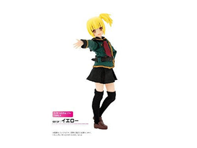 Assault Lily - Custom Lily - Picconeemo - Picconeemo Character Series - Type-A - 1/12 - Yellow (Azone)ㅤ