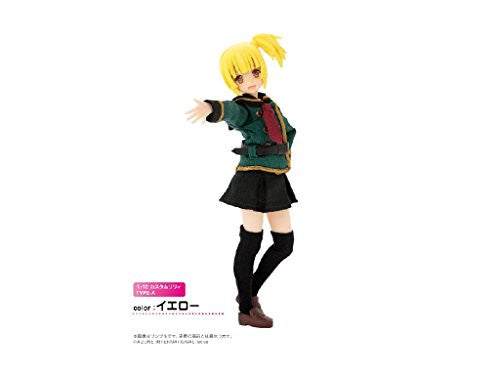 Assault Lily - Custom Lily - Picconeemo - Picconeemo Character Series - Type-A - 1/12 - Yellow (Azone)ㅤ