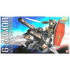 MSV Mobile Suit Variations - G-Fighter - RX-78-2 Gundam - MG 121 - G-Armor - 1/100 - Real Type Color, Ver. 2.0 (Bandai)ㅤ