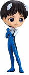 Evangelion Shin Gekijouban - Ikari Shinji - Q Posket - Plugsuit Style (Bandai Spirits)ㅤ