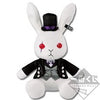 Kuroshitsuji - Ichibankuji - Sebastian Michaelis - Black Ver.ㅤ