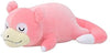 Pocket Monsters - Yadon - Arm Pillow - MofuMofu Arm Pillow (Ensky)ㅤ