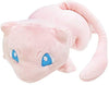 Pocket Monsters - Mew - Arm Pillow - MofuMofu Arm Pillow (Ensky)ㅤ