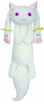 Mahou Shoujo Madoka★Magica - Kyuubey - Dakimakura (Aniplex Cube)ㅤ