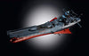 Uchuu Senkan Yamato 2202: Ai no Senshi-tachi - Yamato - Soul of Chogokin GX-86 (Bandai)ㅤ