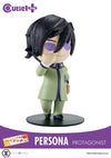 Cutie1 Plus - Persona Series Revelations - Persona Protagonist (Prime 1 Studio)ㅤ - ActionFigure Brasil