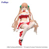 Cuckoo no Iinazuke - Amano Erika - Noodle Stopper Figure (FuRyu)ㅤ