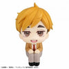 Haikyuu!! - Miya Atsumu - Look Up (MegaHouse)ㅤ