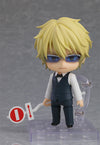 Durarara!!x2 - Heiwajima Shizuo - Nendoroid (Good Smile Company, Orange Rouge)ㅤ