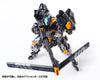 ROBOT BUILD Series - RB-14 - AUTONINE - “Denki No. 9” - Universal Color Ver. (Wave)ㅤ