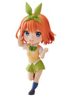 Gotoubun no Hanayome ∬ - Mini Figure - Nakano Yotsuba - 2024 Re-release (Plum)ㅤ