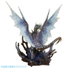 Capcom Figure Builder Creator's Model - Monster Hunter - Binglong Yvercana (Capcom)ㅤ