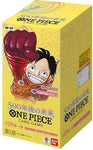 One Piece Trading Card Game - 500 Years from Now - OP-07 - Booster Box - Japanese Ver (Bandai)ㅤ