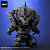 Gojira Final Wars - Monster X - DefoReal Series (Plex, X-Plus)ㅤ