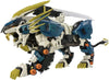 Zoids - AZ-03 - Murasame Liger (Takara Tomy)ㅤ