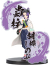 Kimetsu no Yaiba - Kochou Shinobu - Kimetsu no Yaiba Figure -Kizuna no Sou- EX (Bandai Spirits)ㅤ