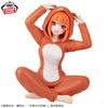 Gotoubun no Hanayome ∬ - Nakano Yotsuba - Relax Time (Bandai Spirits)ㅤ