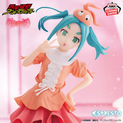 Monogatari Series - Ononoki Yotsugi - Espresto - Espresto -Sweet Bloom- (Bandai Spirits)ㅤ