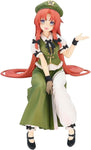 Touhou Project - Hong Meirin - Noodle Stopper Figure (FuRyu)ㅤ