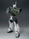 Robodo Mobile Police Patlabor 2: The Movie - Ingram Unit 3 - Reactive Armor Equipped (Threezero)ㅤ