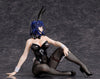 Gekijouban City Hunter: Tenshi no Namida - Nogami Saeko - B-style - 1/6 - Bunny Ver. (FREEing)ㅤ