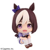 Uma Musume: Pretty Derby - Special Week - Look Up (MegaHouse)ㅤ