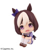 Uma Musume: Pretty Derby - Special Week - Look Up (MegaHouse)ㅤ